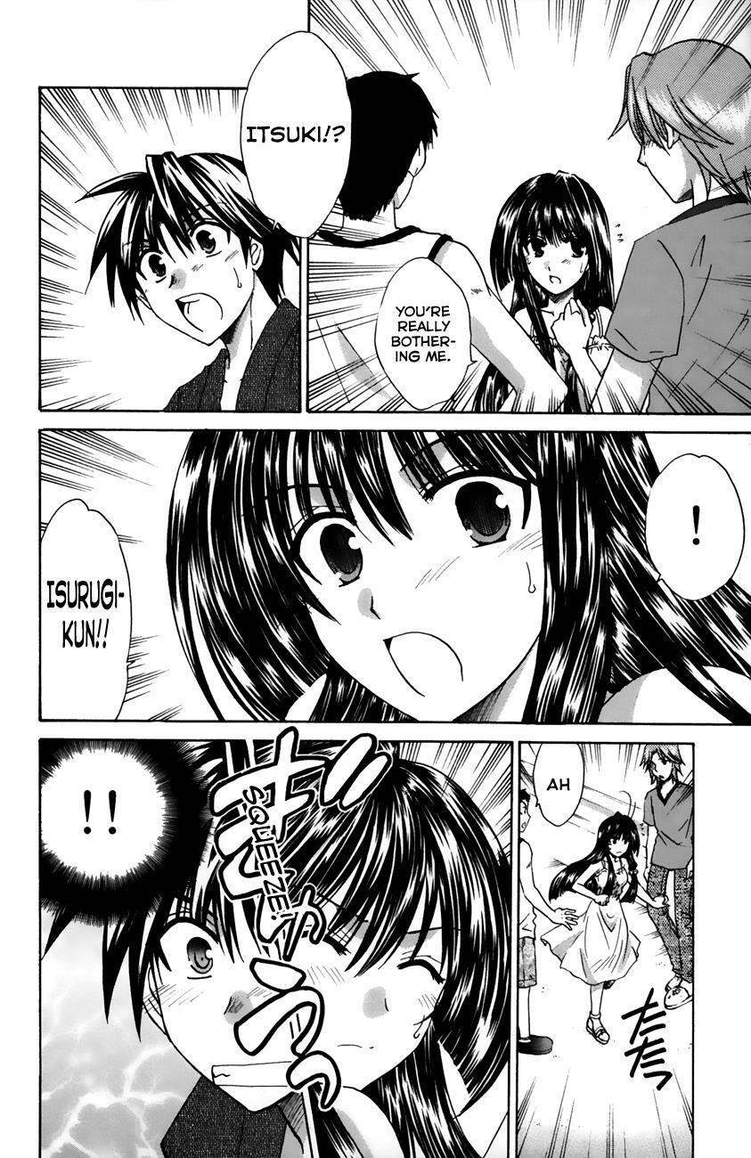 Read Kanade Manga Online