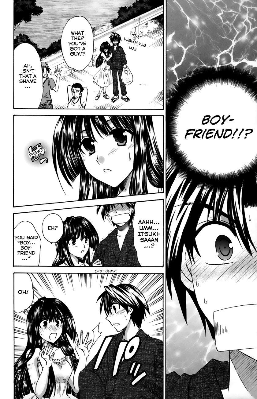Read Kanade Manga Online