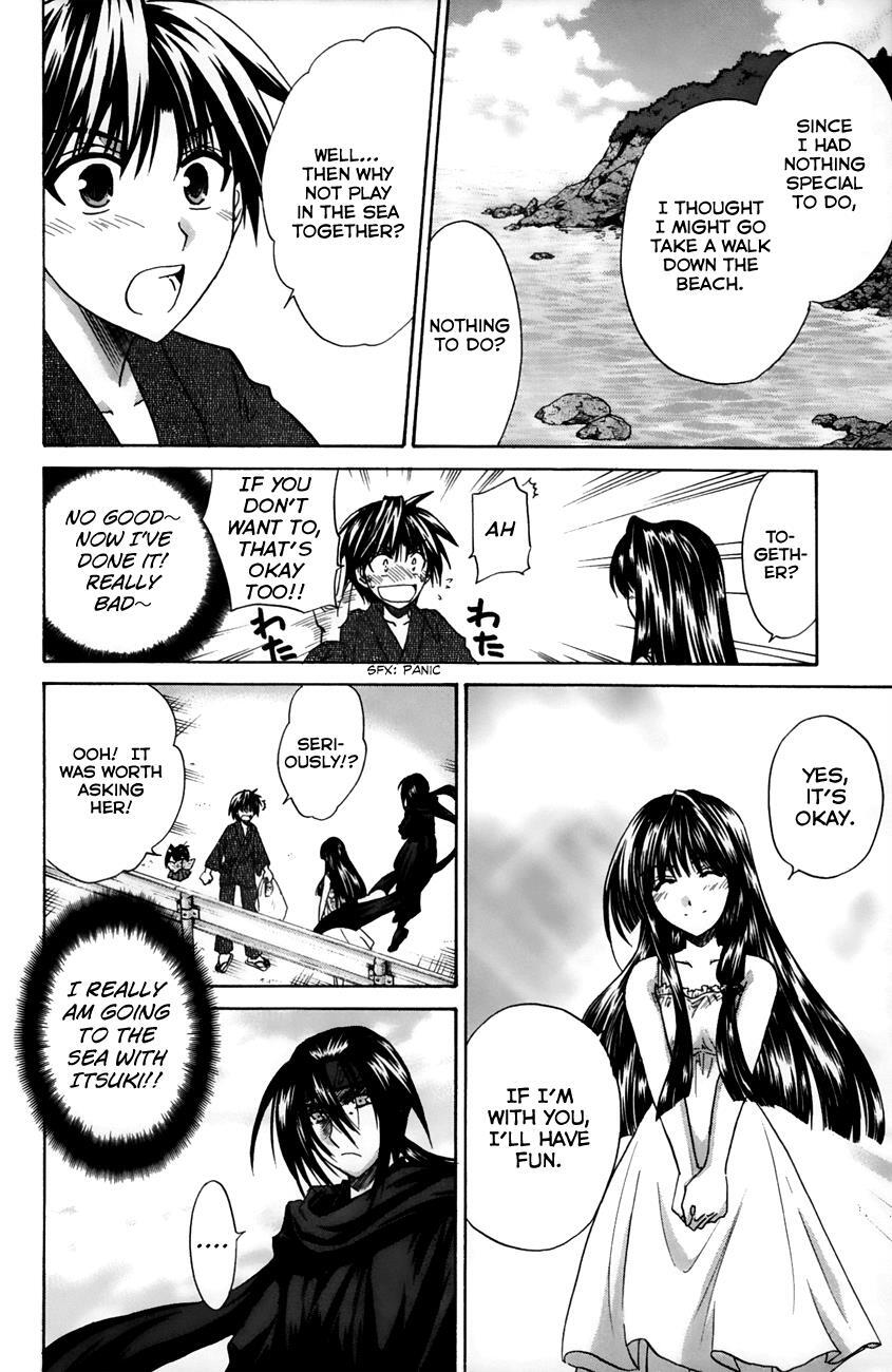 Read Kanade Manga Online
