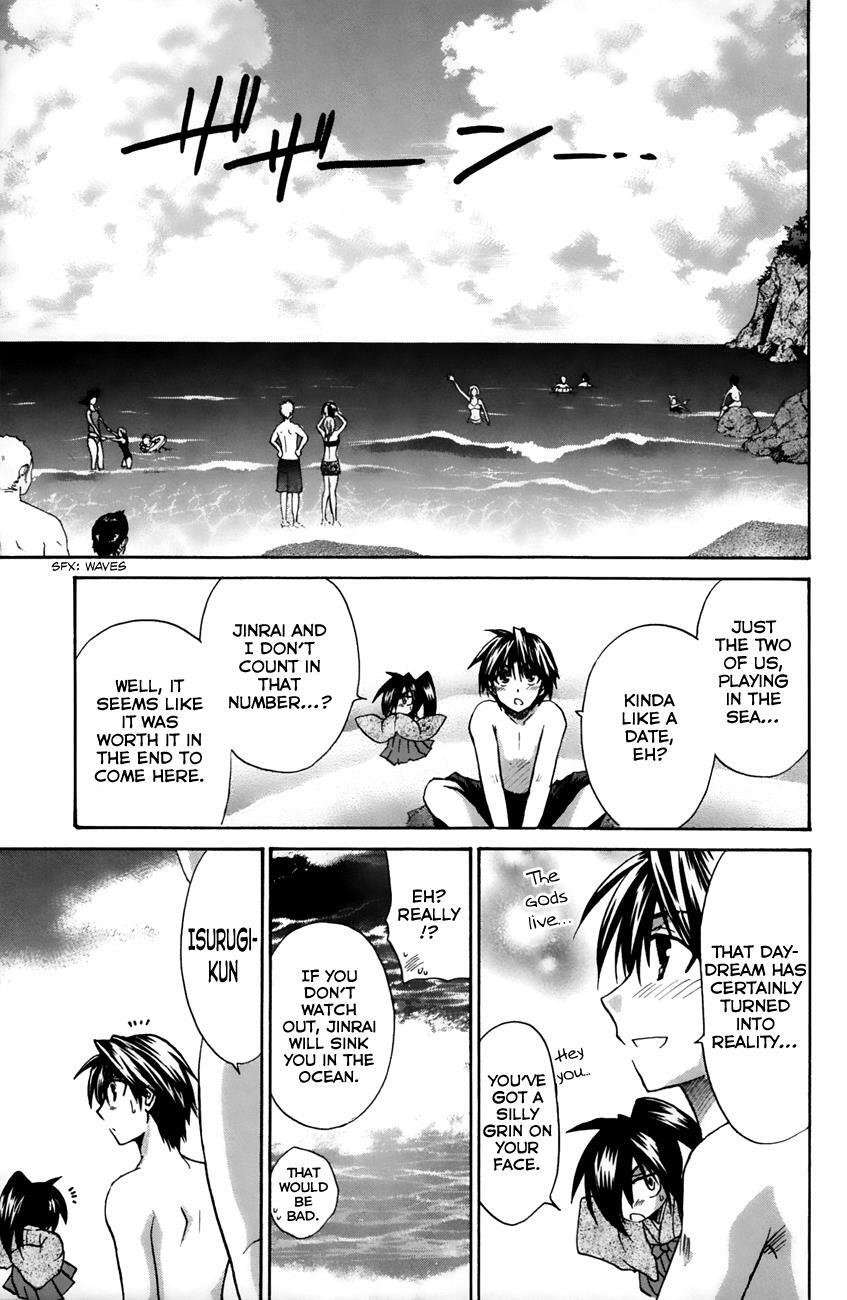 Read Kanade Manga Online