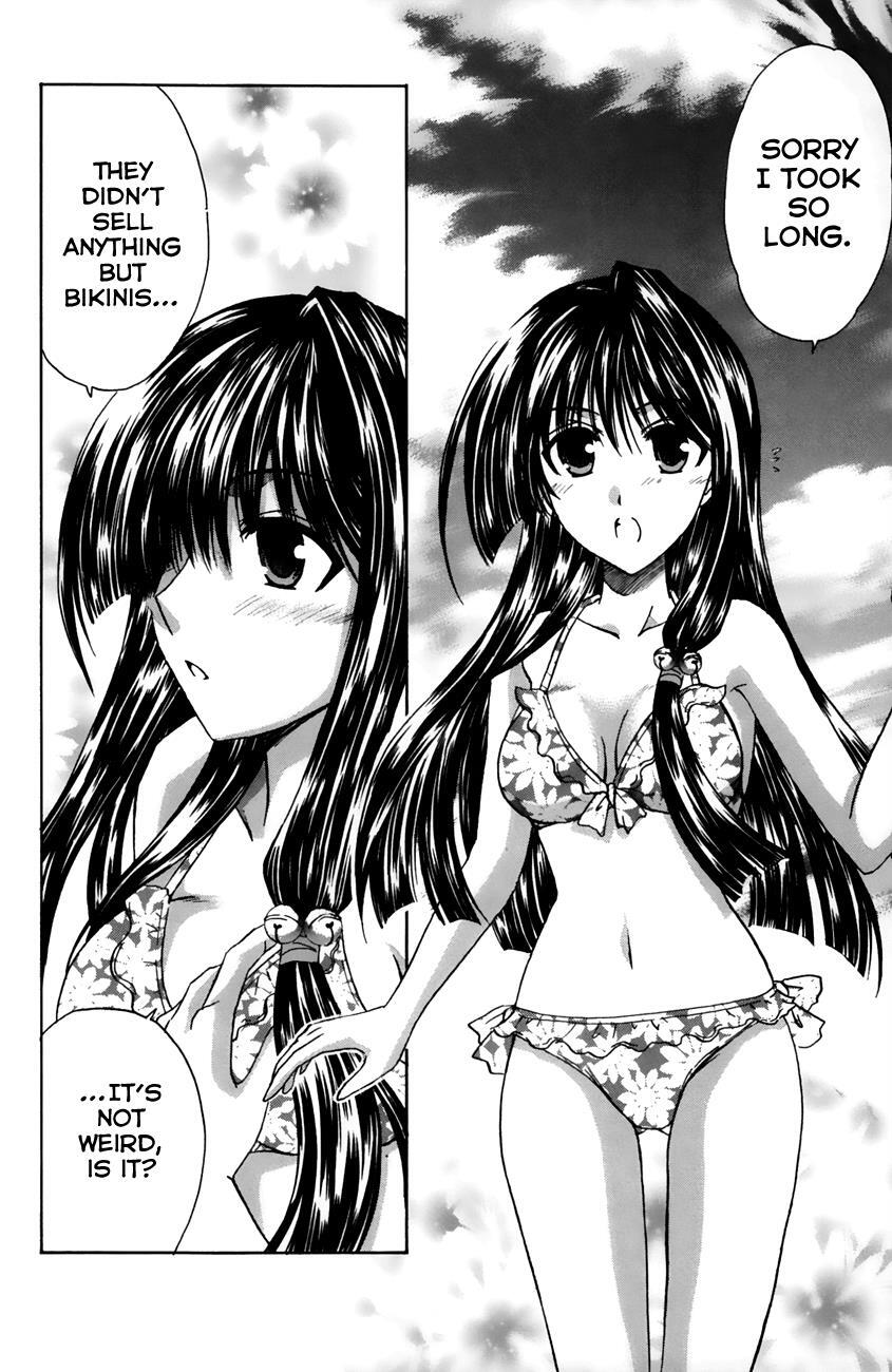 Read Kanade Manga Online