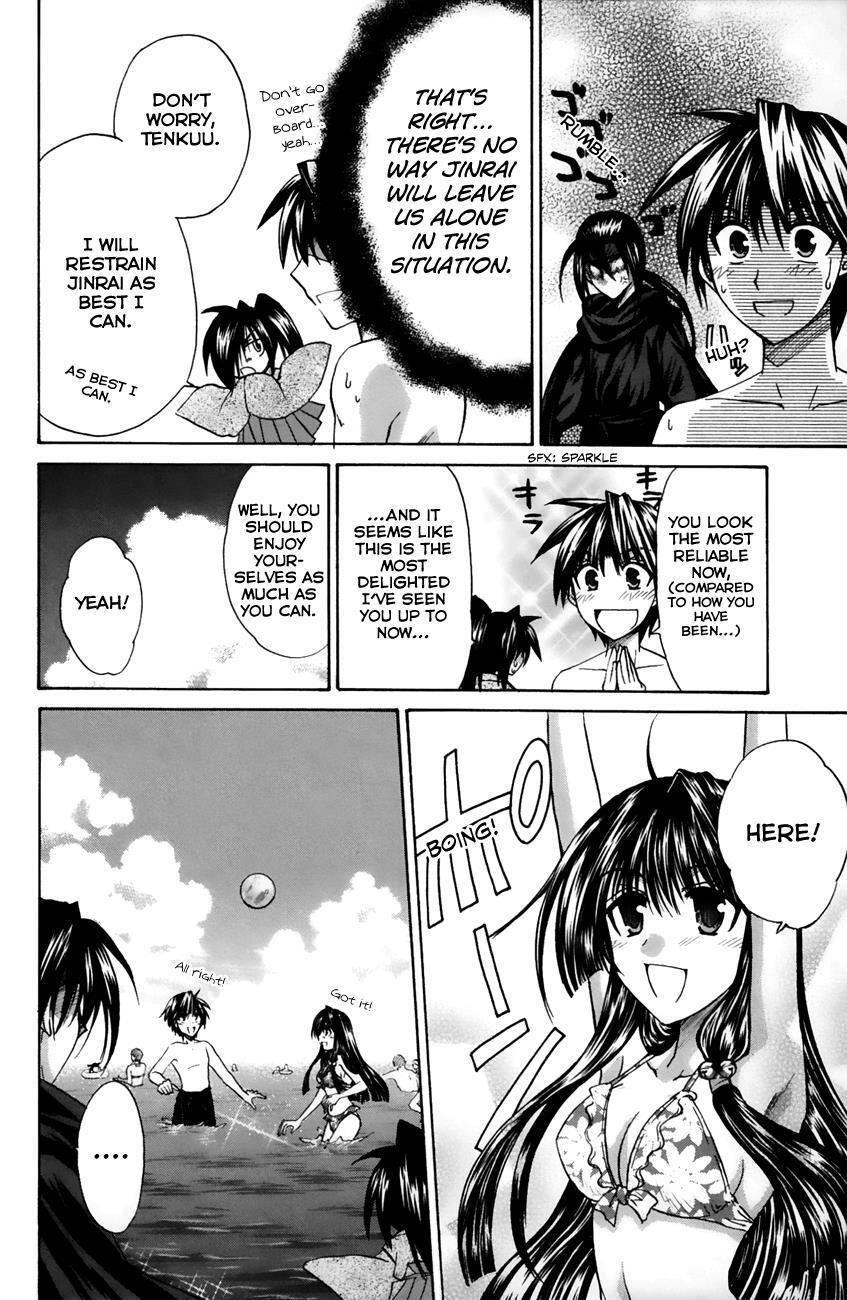 Read Kanade Manga Online