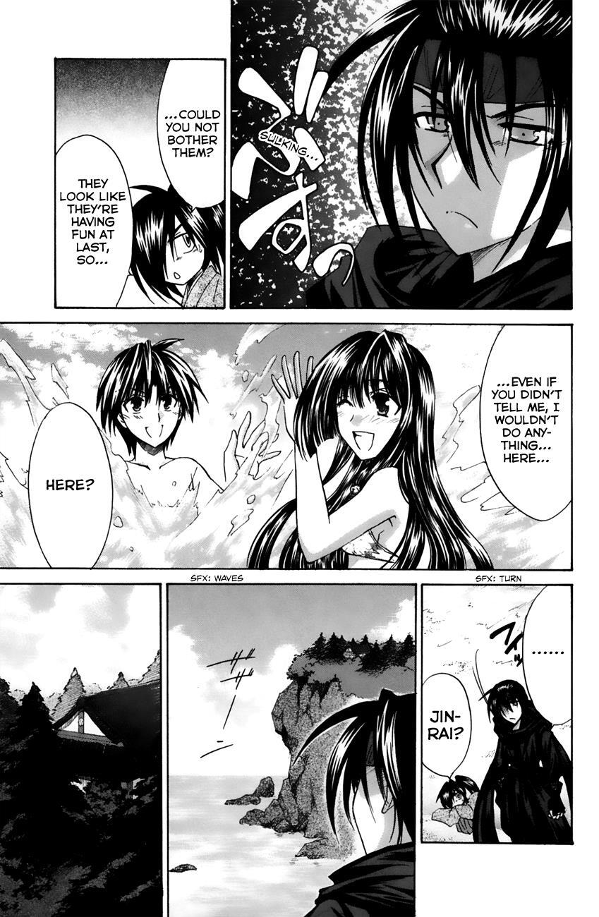 Read Kanade Manga Online