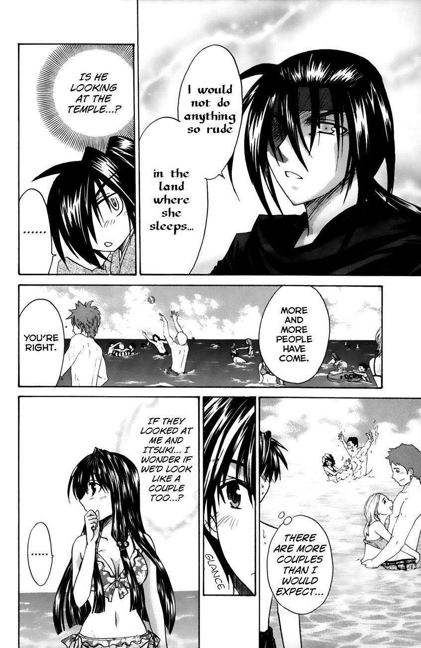 Read Kanade Manga Online