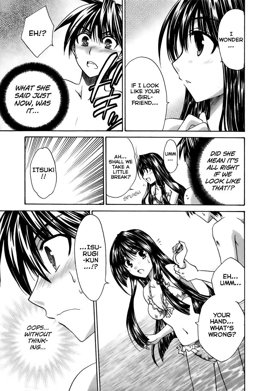 Read Kanade Manga Online