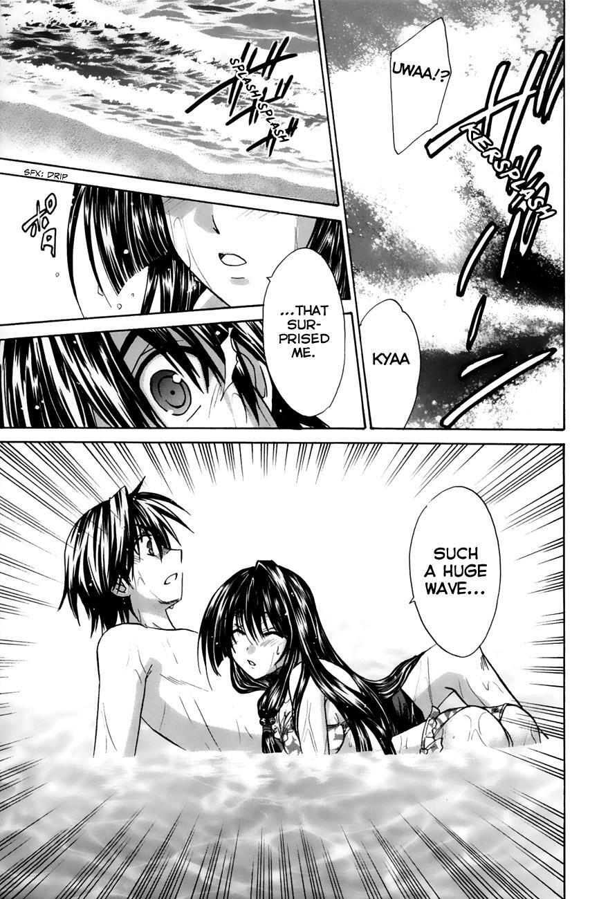 Read Kanade Manga Online