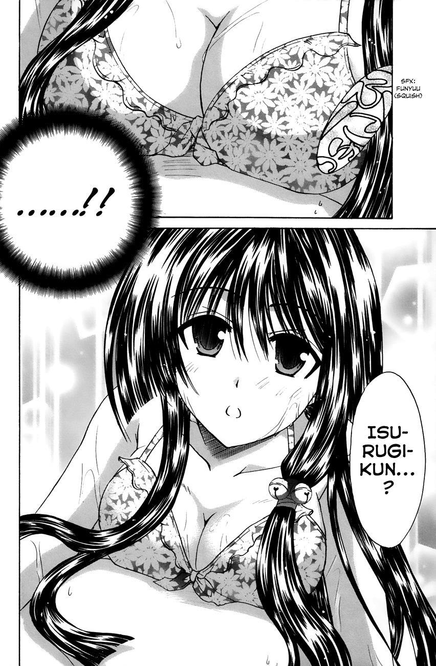 Read Kanade Manga Online