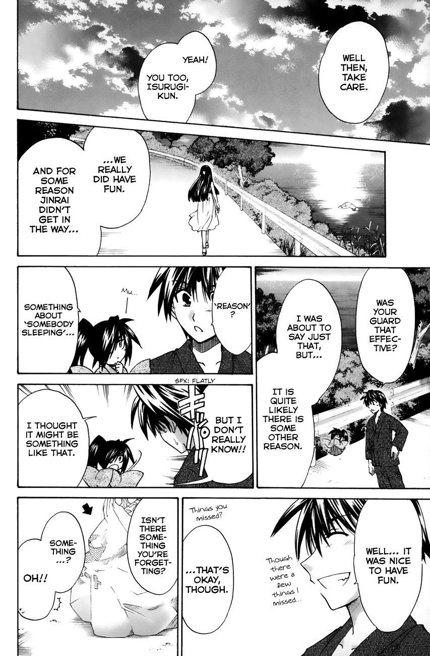 Read Kanade Manga Online