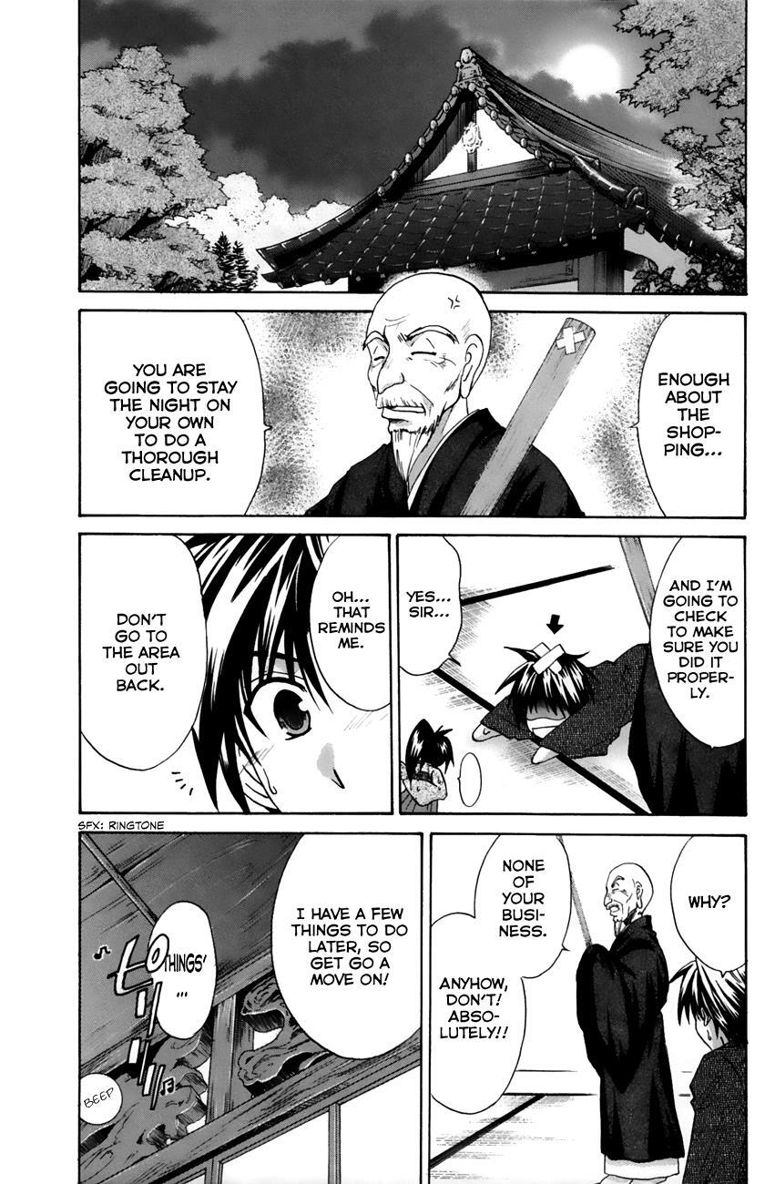 Read Kanade Manga Online