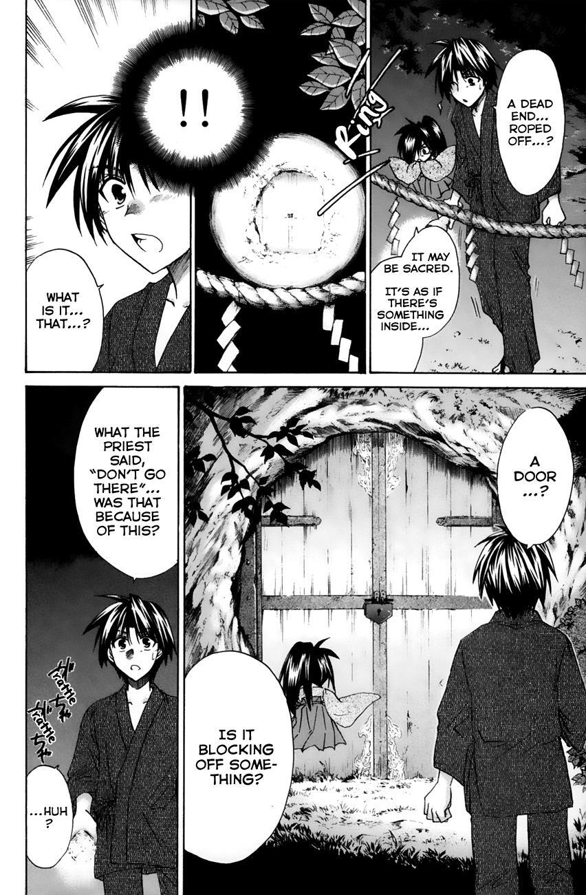 Read Kanade Manga Online