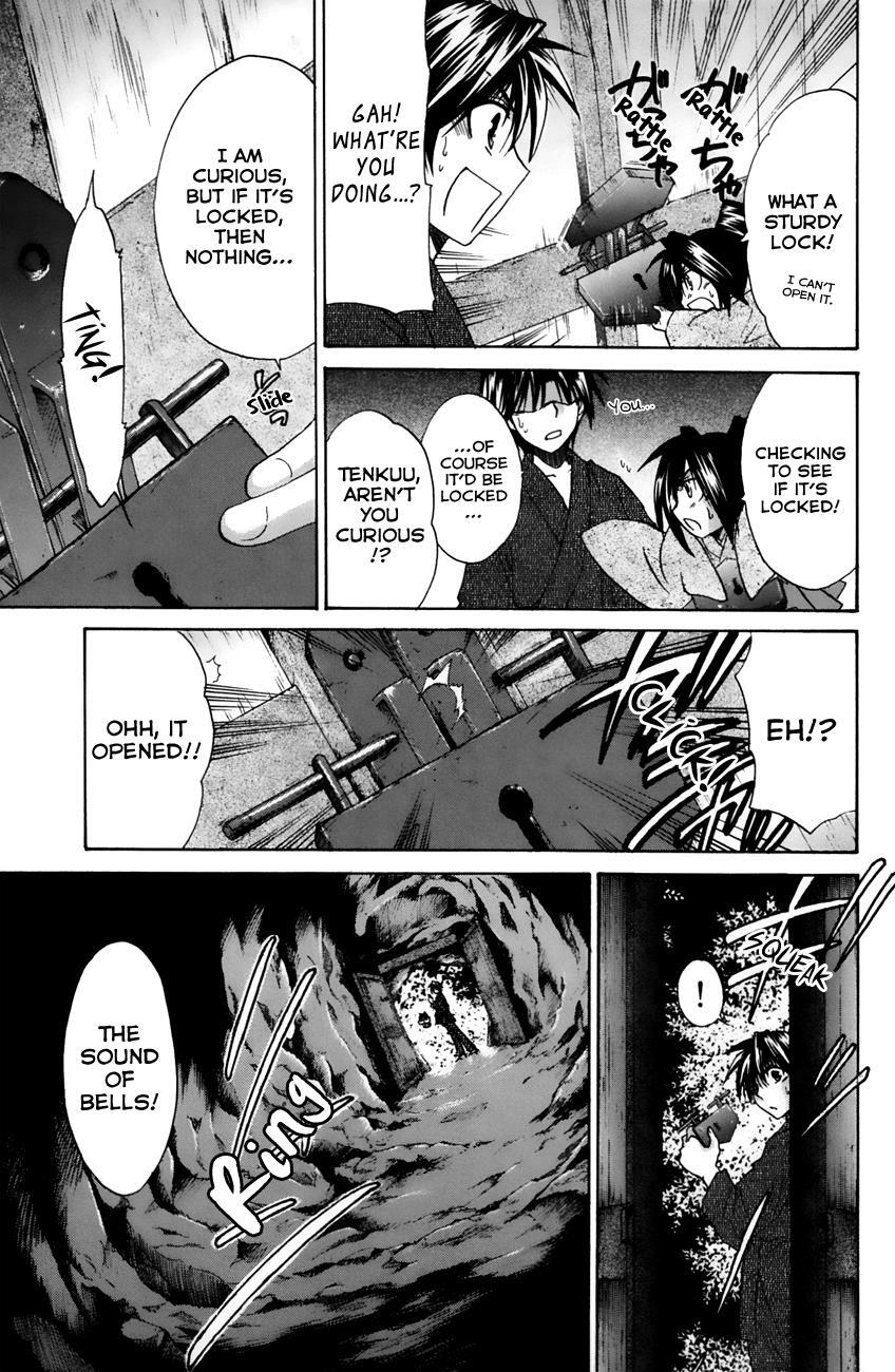Read Kanade Manga Online