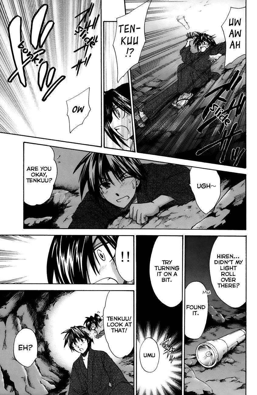 Read Kanade Manga Online