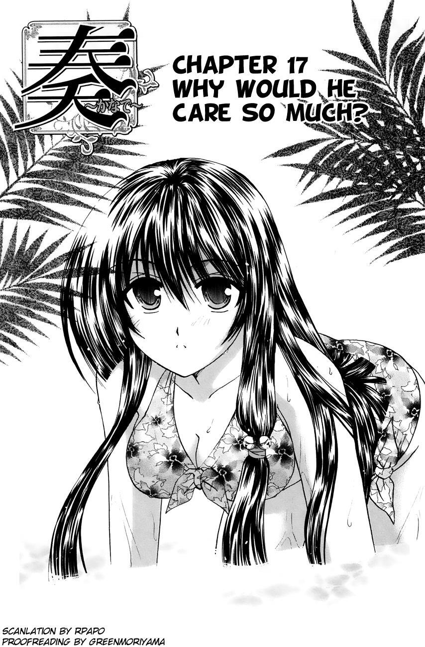 Read Kanade Manga Online