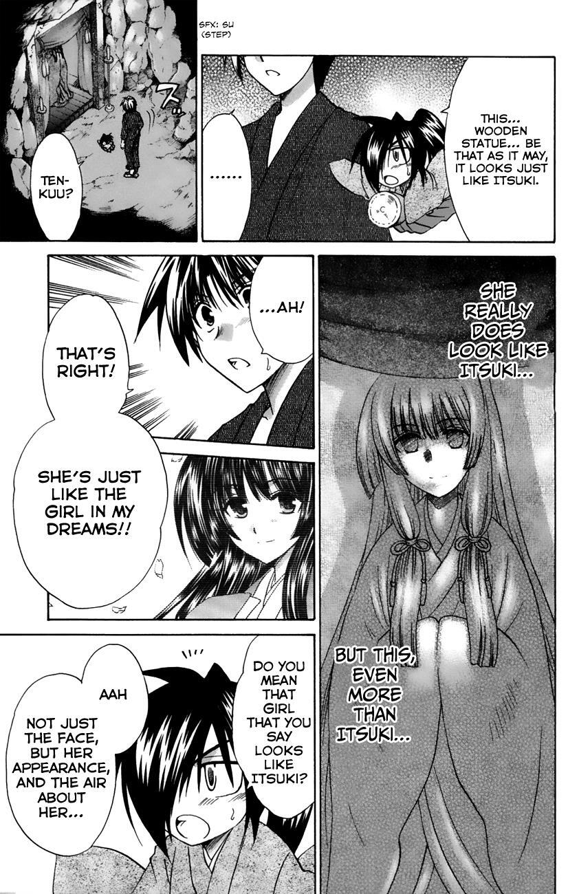Read Kanade Manga Online