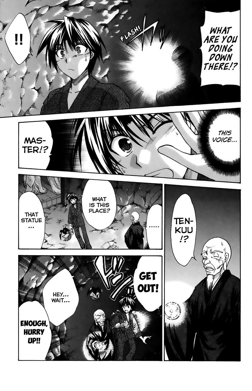 Read Kanade Manga Online