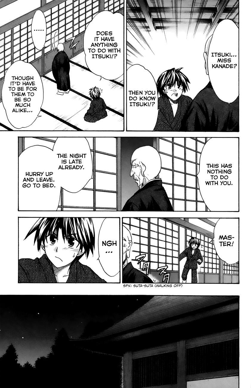 Read Kanade Manga Online