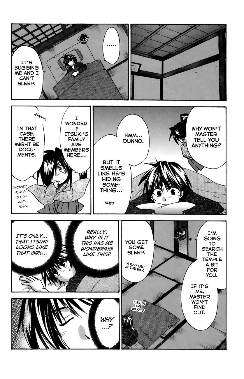 Read Kanade Manga Online