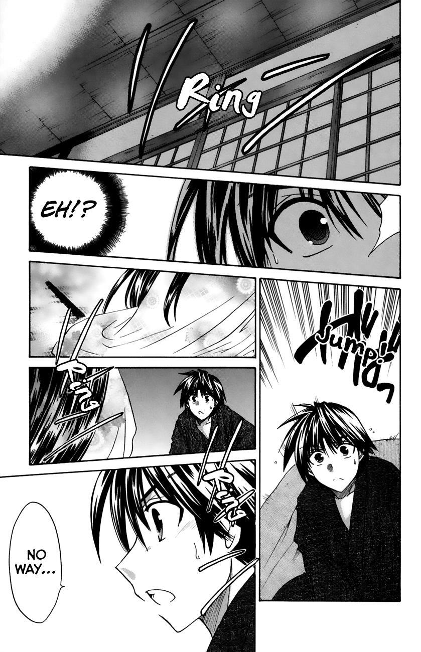 Read Kanade Manga Online