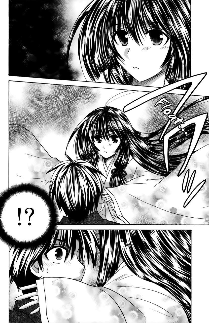 Read Kanade Manga Online