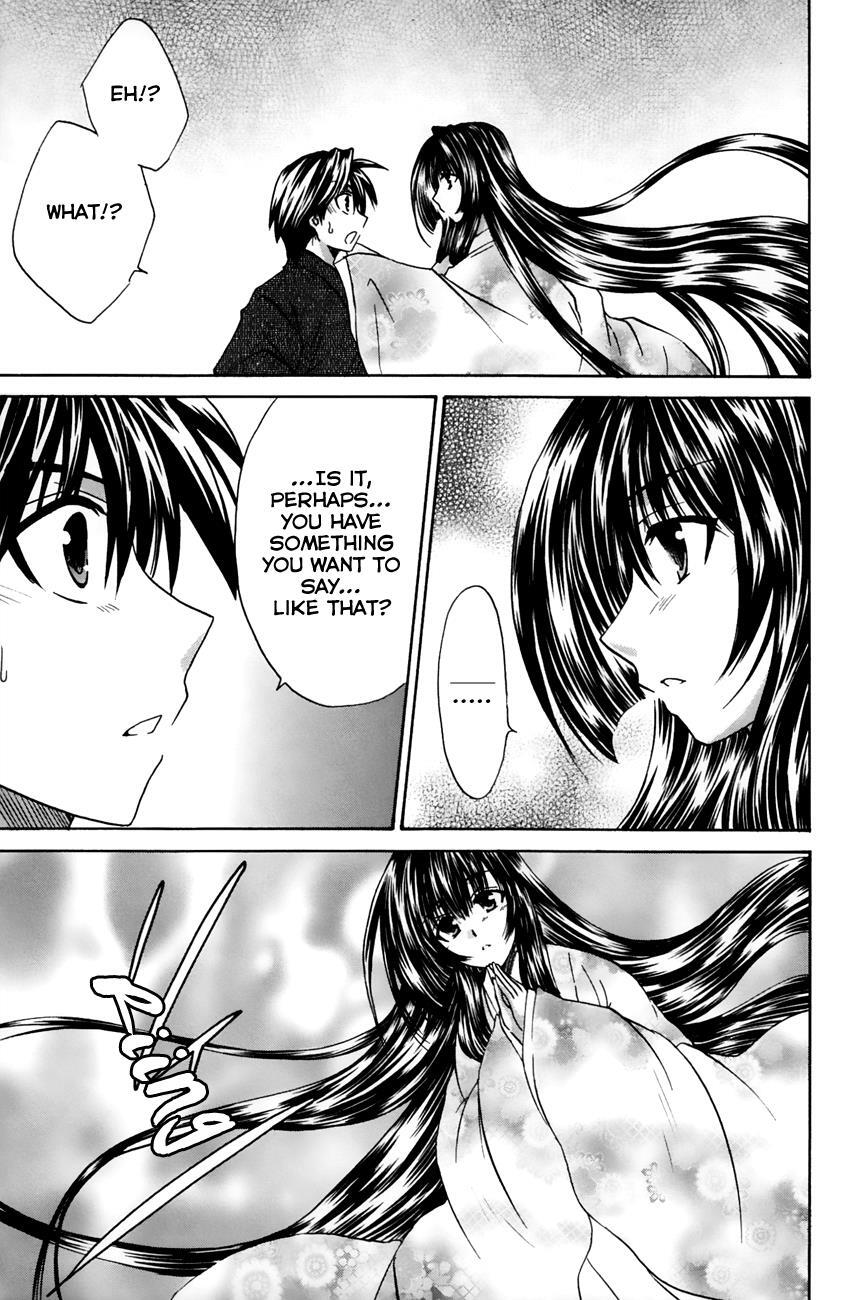 Read Kanade Manga Online