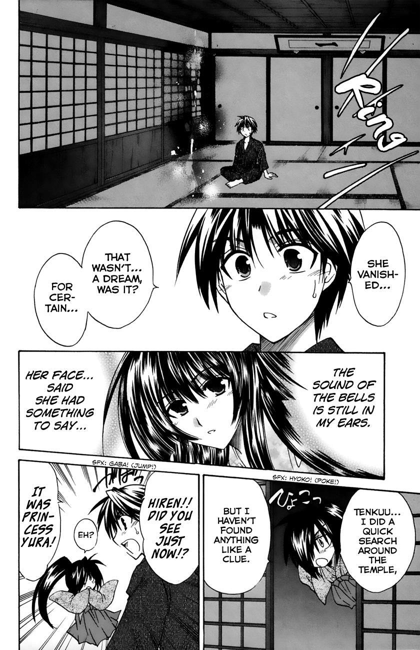 Read Kanade Manga Online
