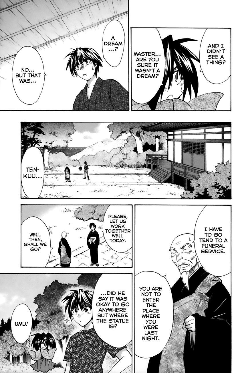 Read Kanade Manga Online