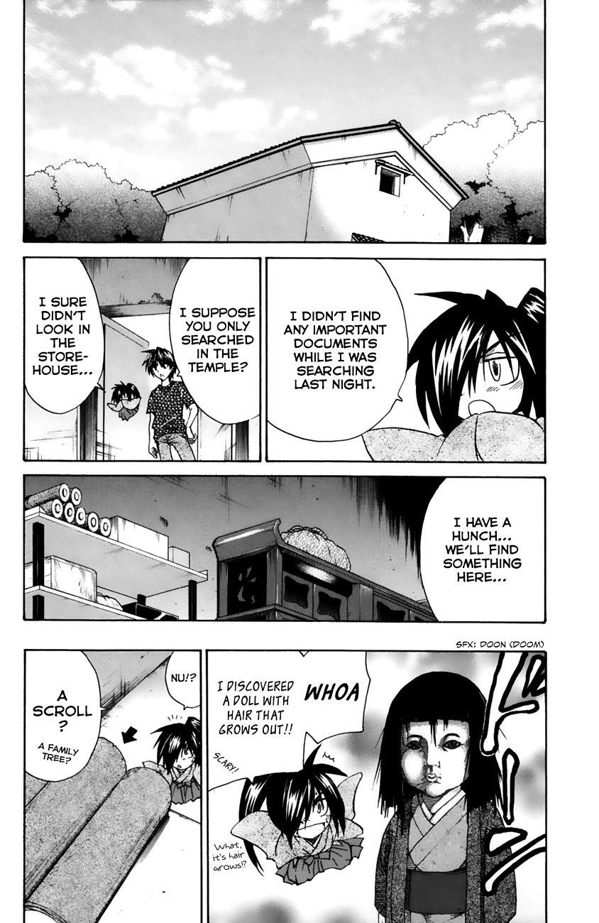Read Kanade Manga Online