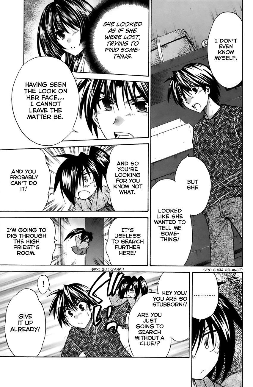 Read Kanade Manga Online