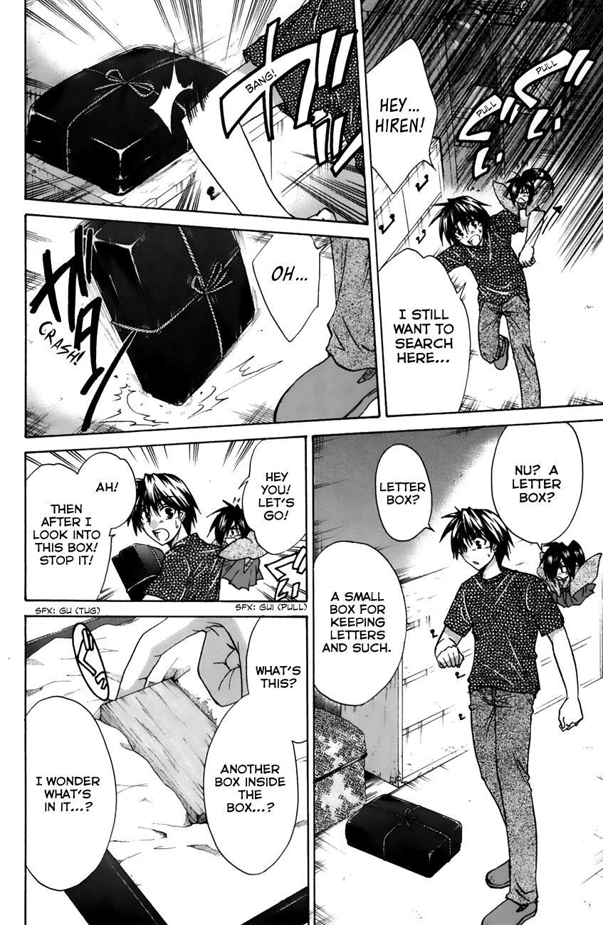 Read Kanade Manga Online