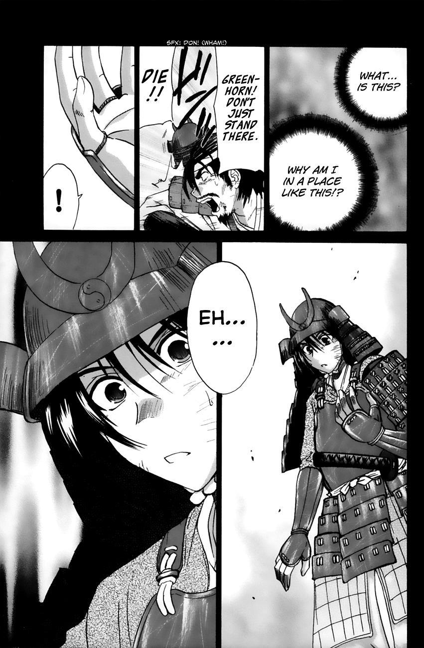 Read Kanade Manga Online