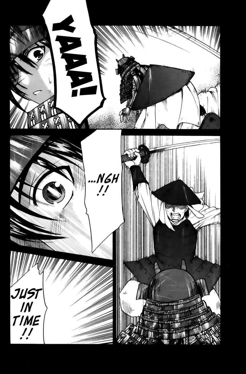 Read Kanade Manga Online