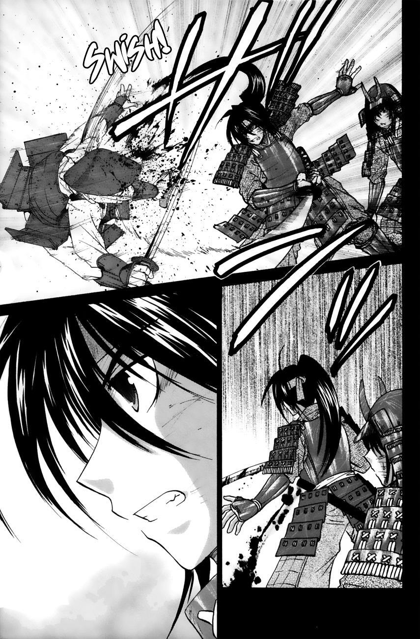 Read Kanade Manga Online