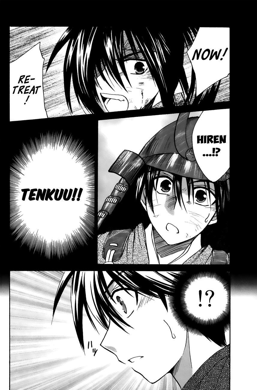 Read Kanade Manga Online