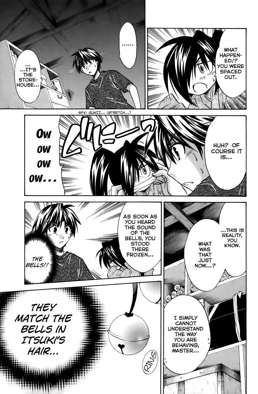 Read Kanade Manga Online