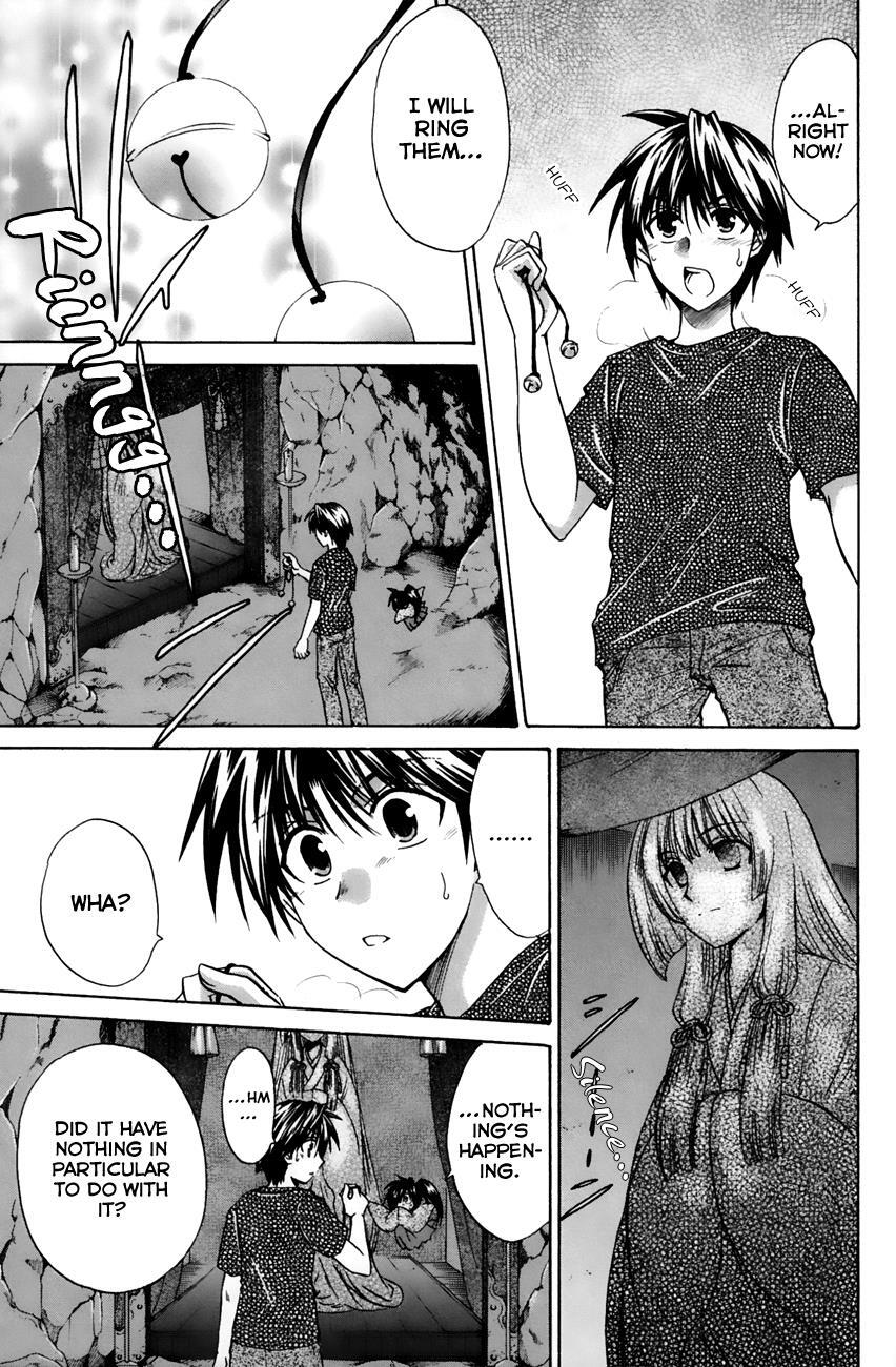 Read Kanade Manga Online