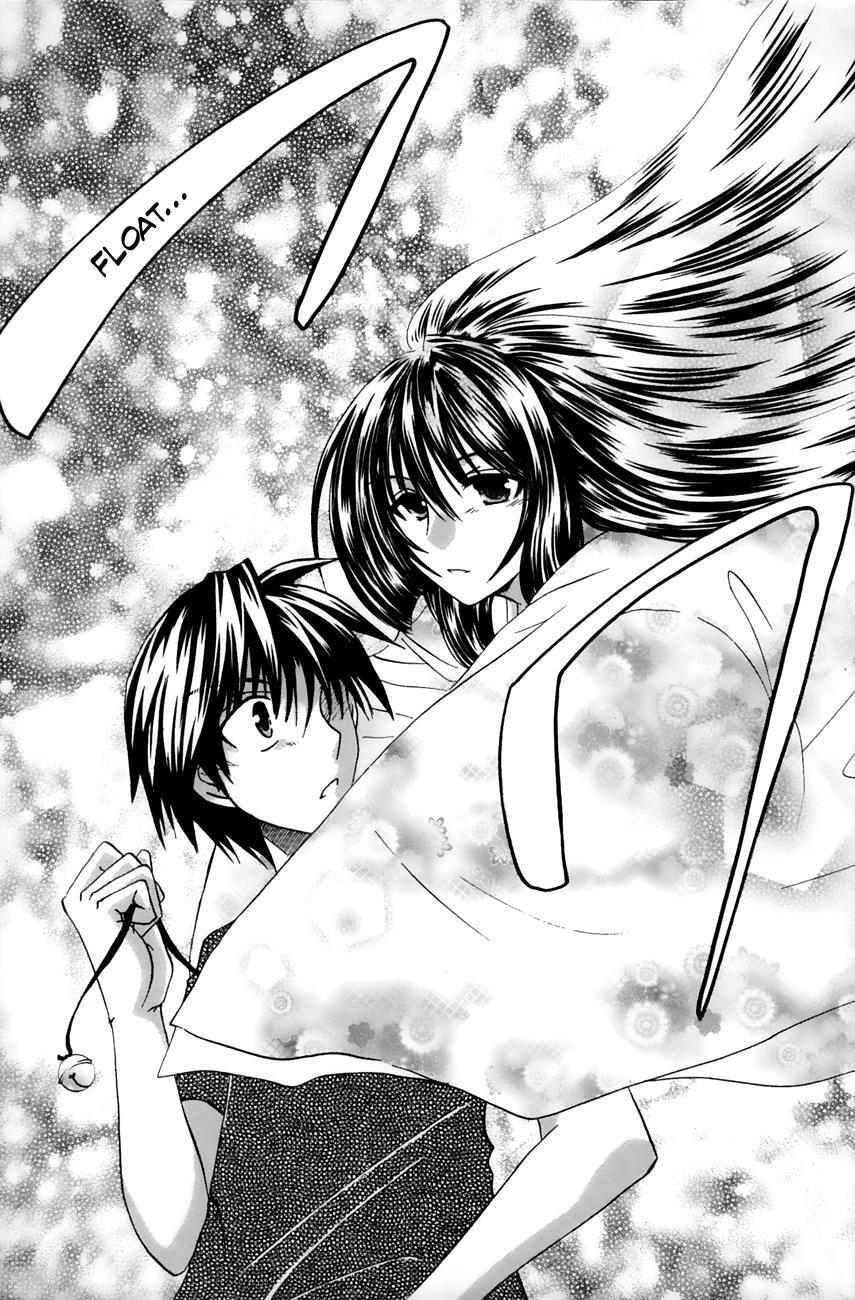 Read Kanade Manga Online
