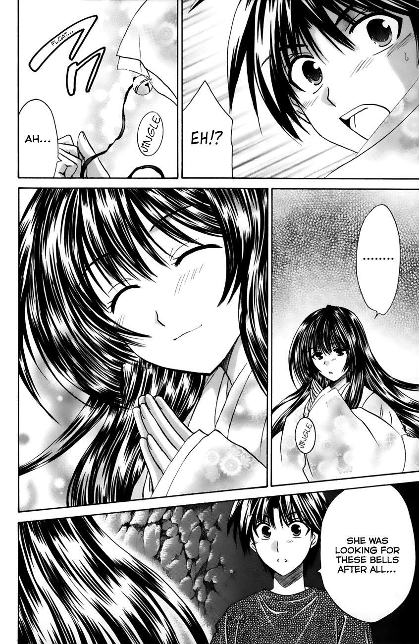 Read Kanade Manga Online