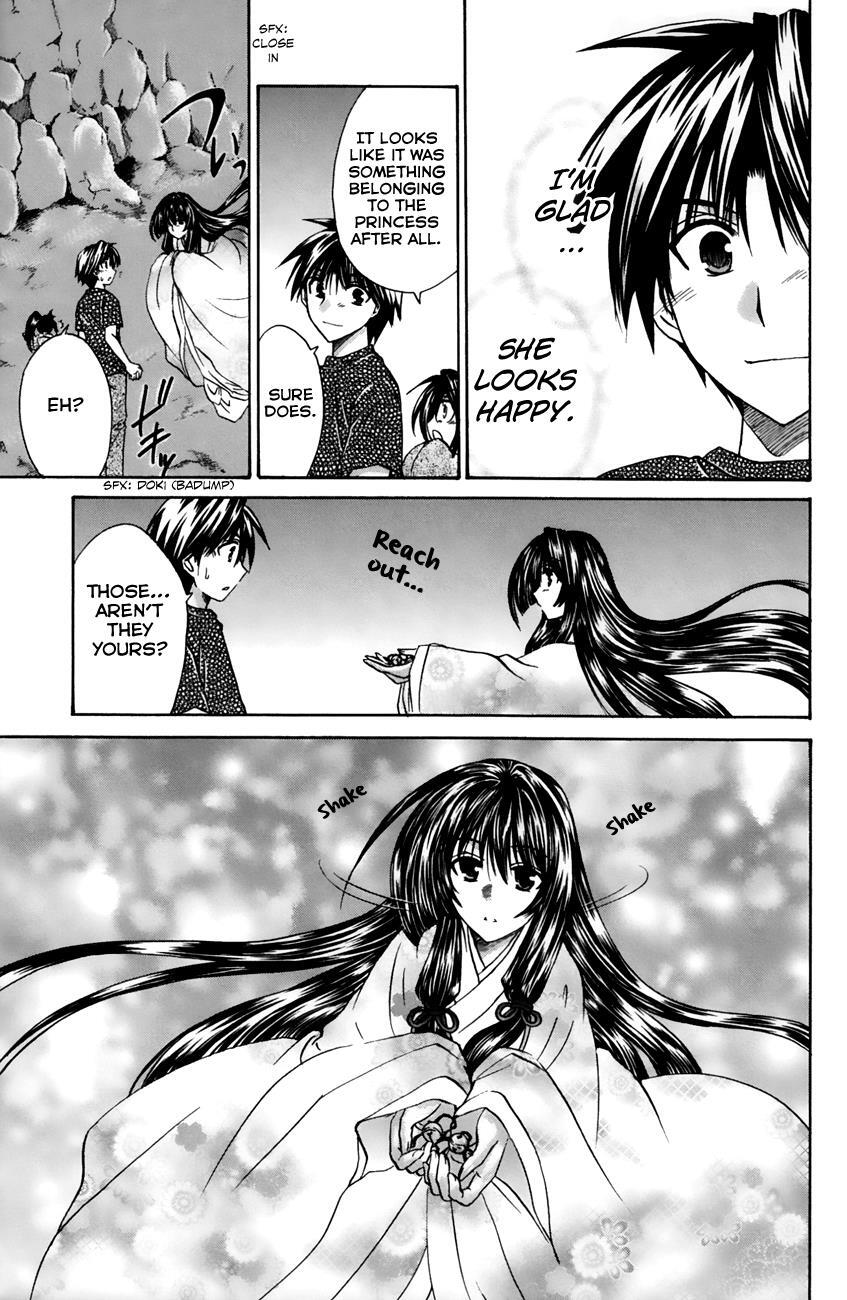 Read Kanade Manga Online