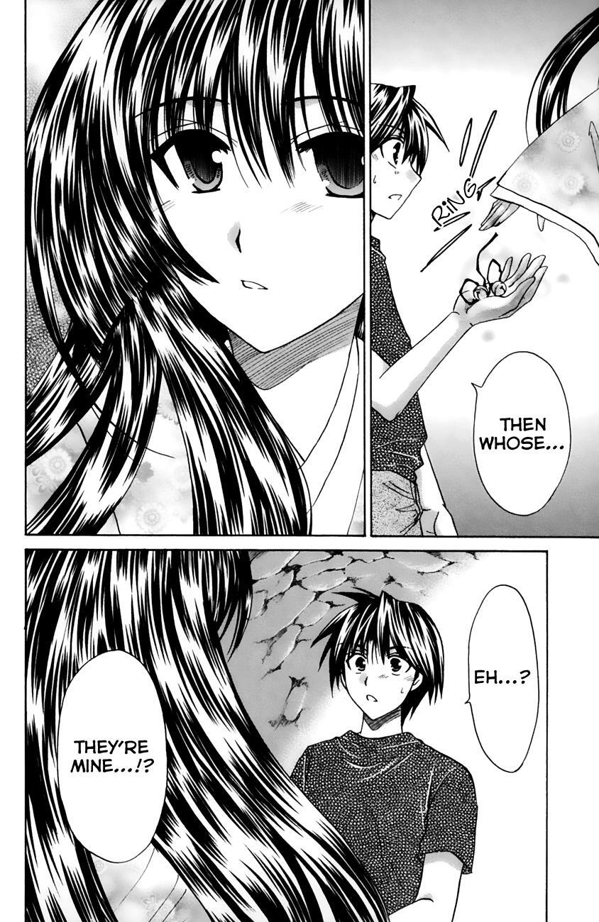 Read Kanade Manga Online