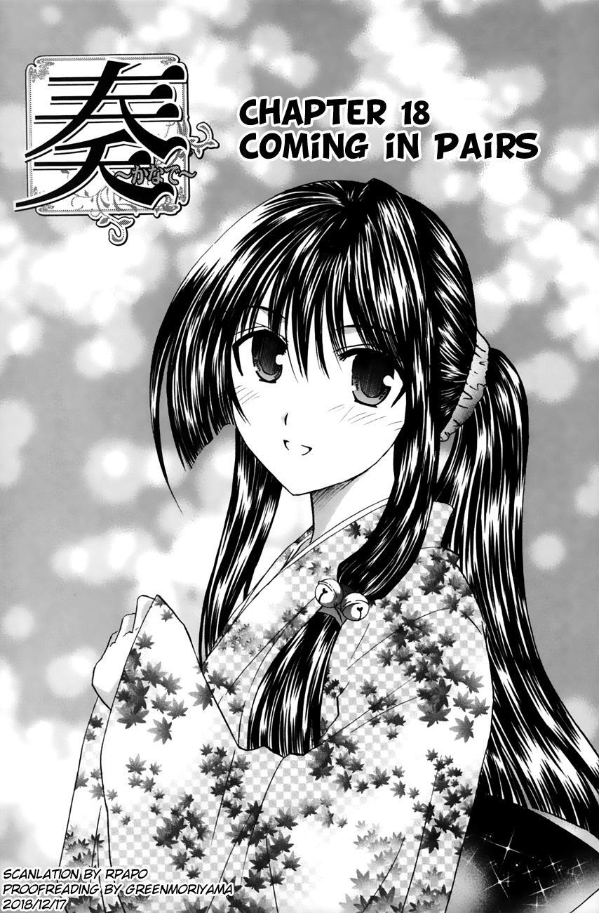 Read Kanade Manga Online
