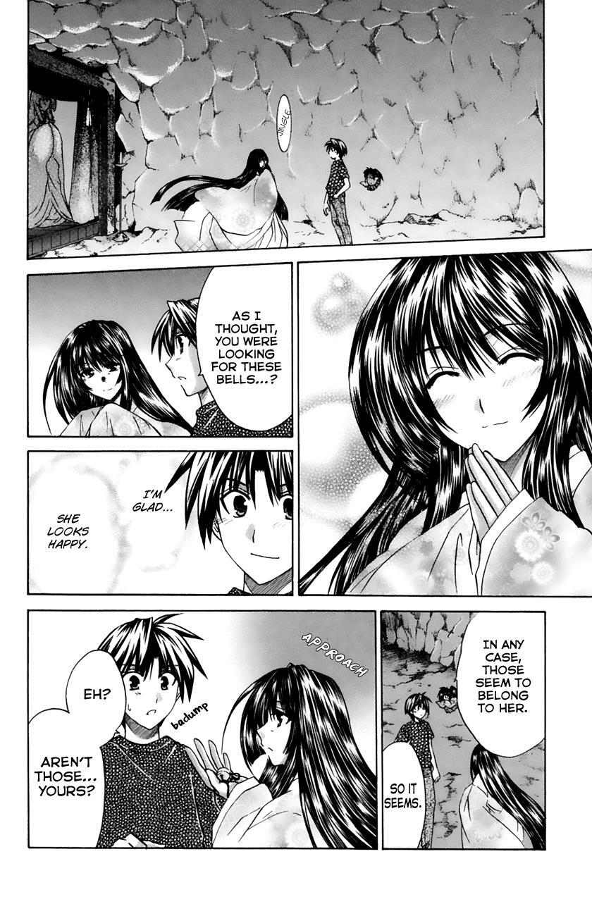 Read Kanade Manga Online