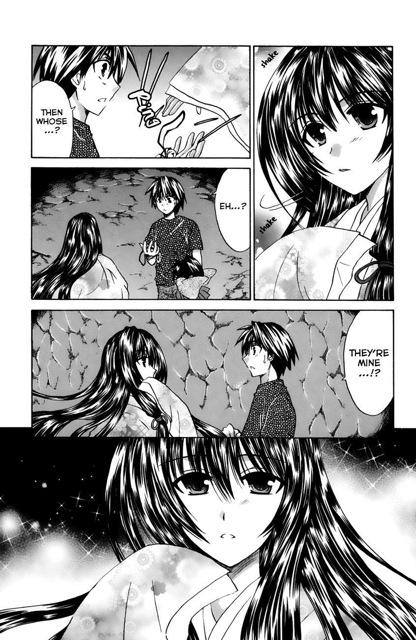 Read Kanade Manga Online