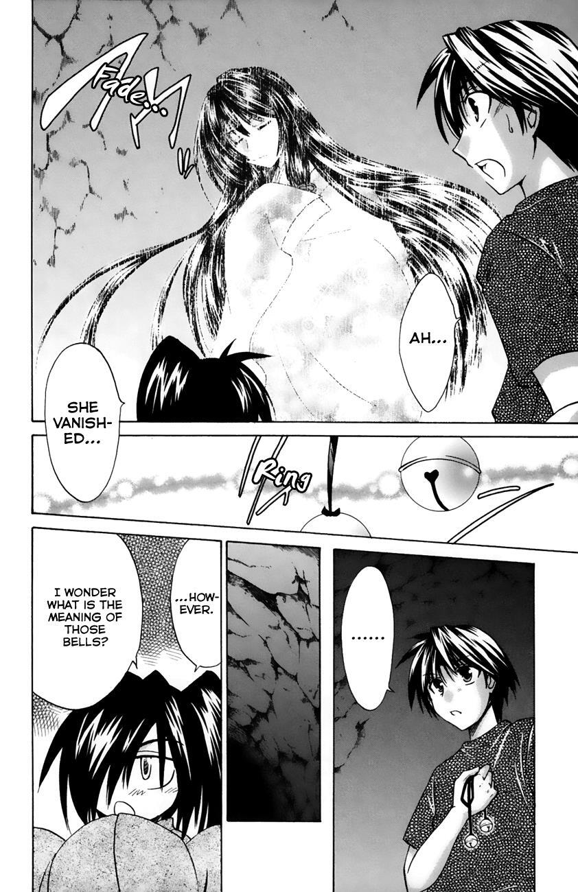 Read Kanade Manga Online