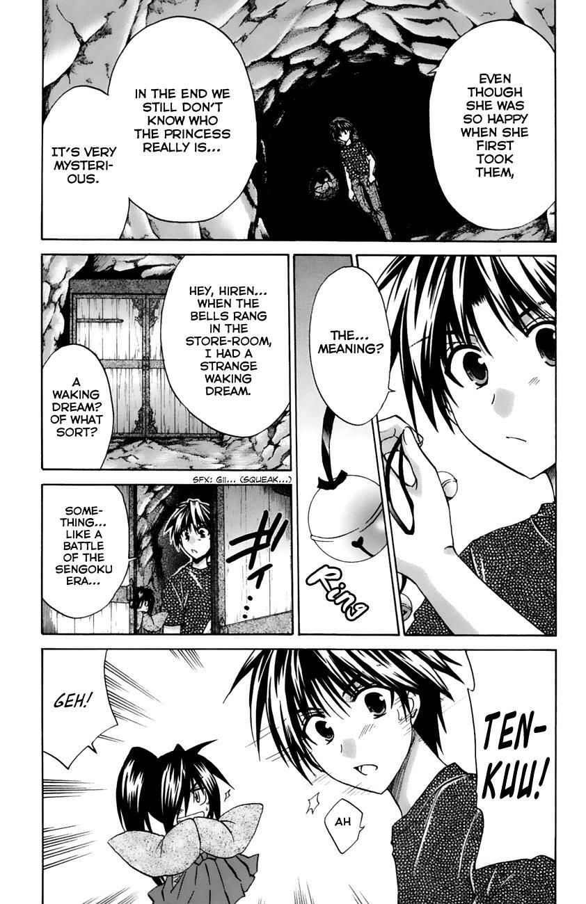 Read Kanade Manga Online