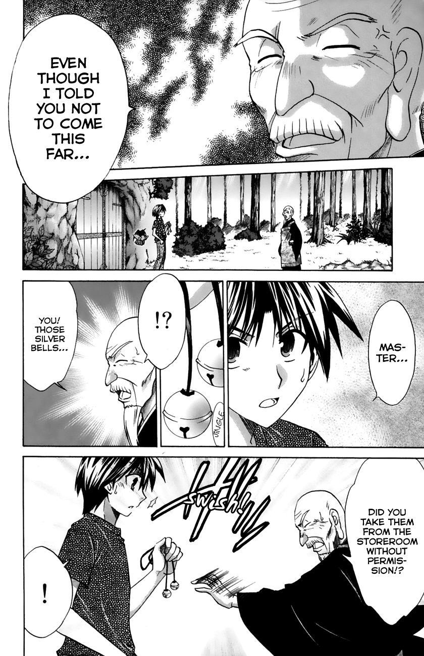 Read Kanade Manga Online