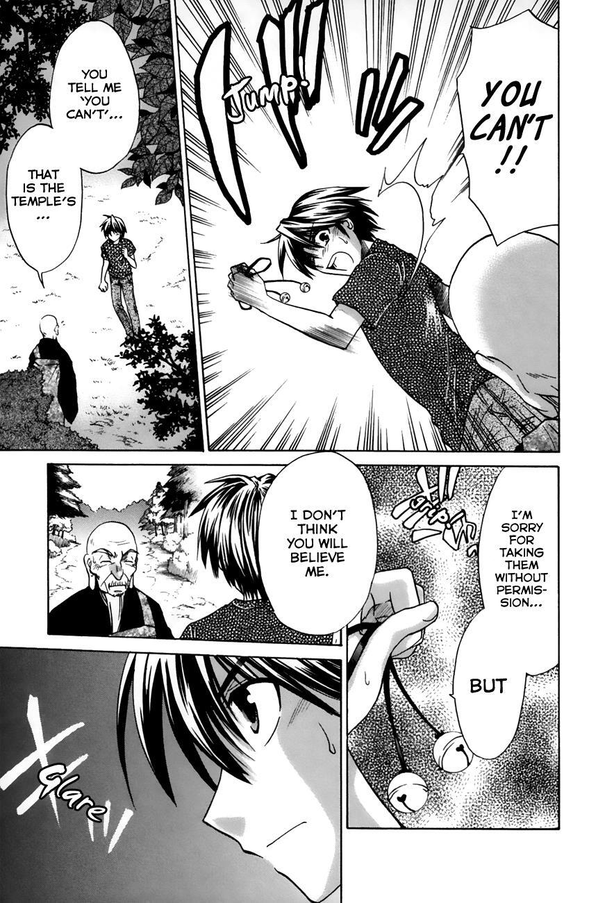 Read Kanade Manga Online