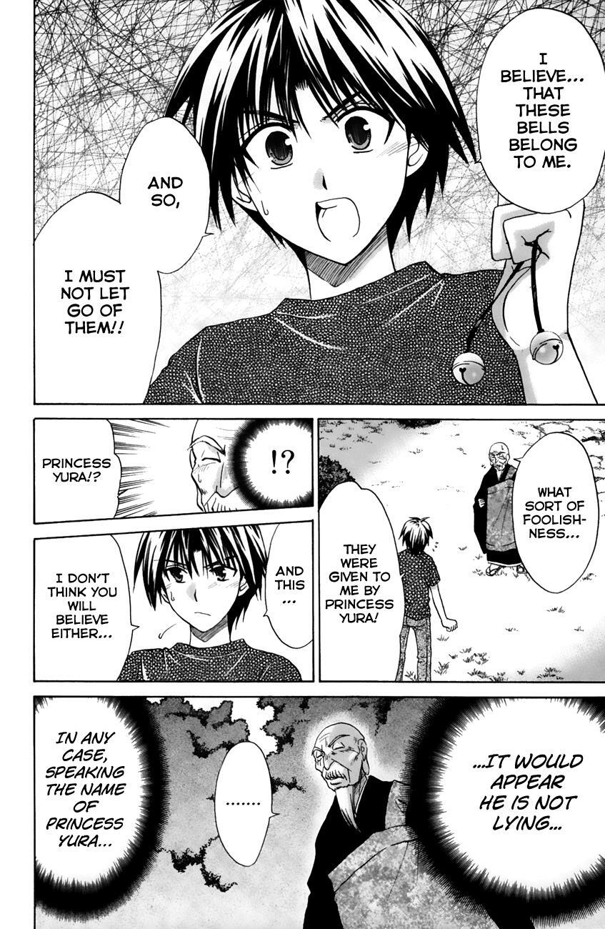 Read Kanade Manga Online
