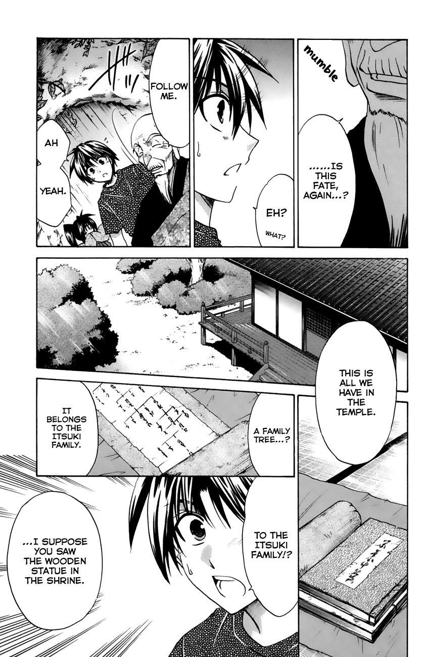 Read Kanade Manga Online