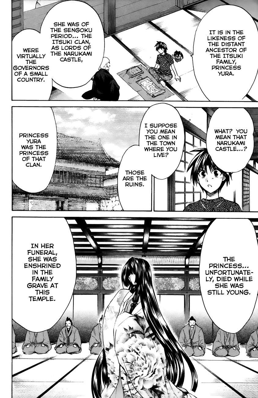 Read Kanade Manga Online