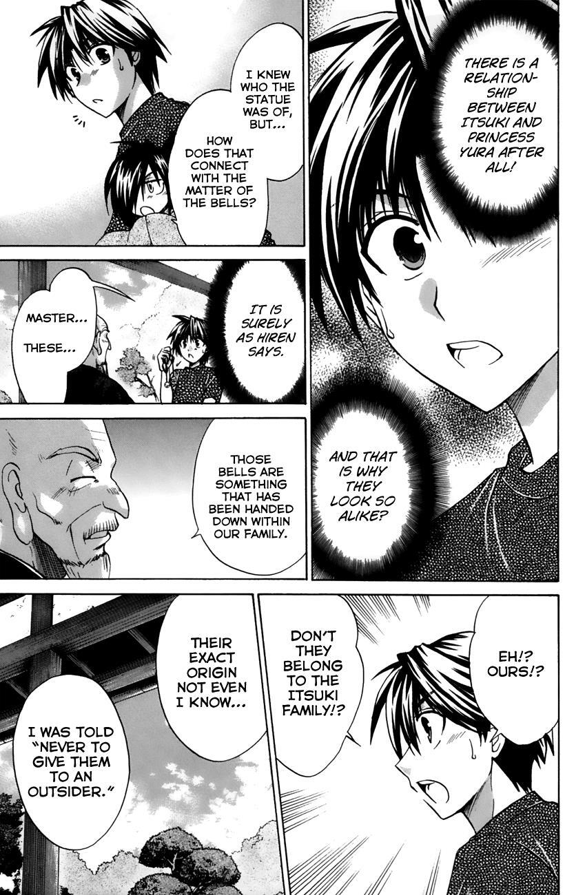 Read Kanade Manga Online